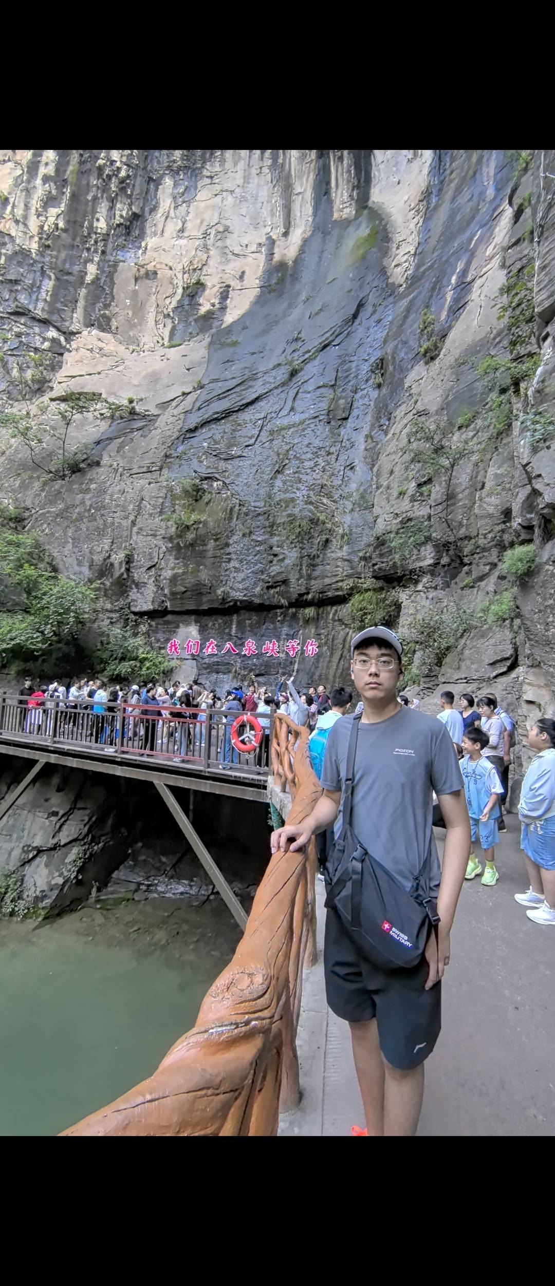 走失者照片 求助 急寻 请看到者速联系 重谢