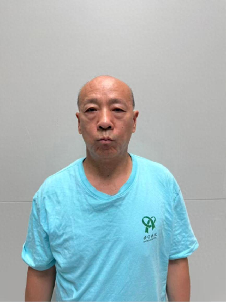 走失者照片 乌鲁木齐市寻亲：五旬男子被救助，自...