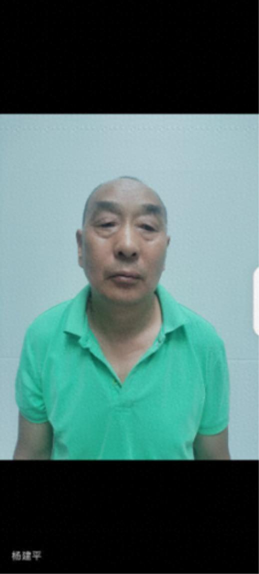 走失者照片 乌鲁木齐市寻亲：五旬男子被救助，自...