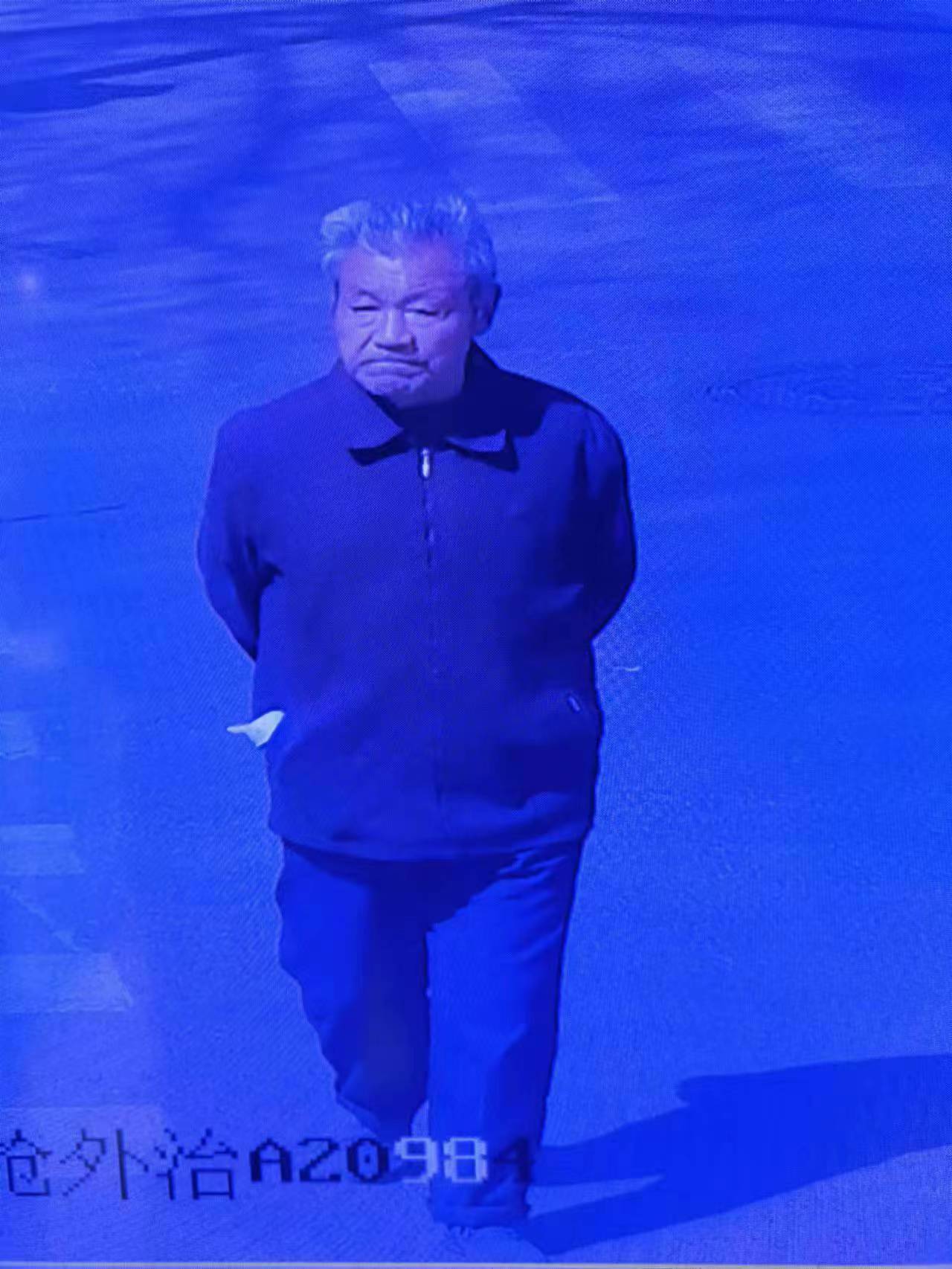 走失者照片 洛阳急寻：七旬老人失联，穿黑蓝色夹...