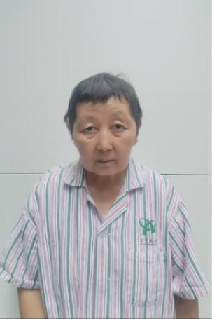 走失者照片 乌鲁木齐市寻亲：六旬老太被救助，自...