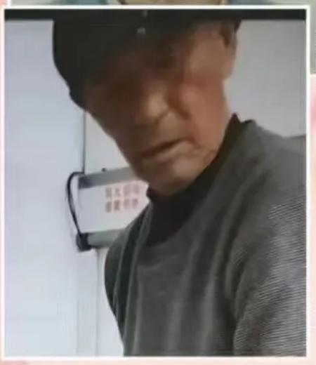 走失者照片 青岛莱西急寻！八旬老人走失，患小脑...