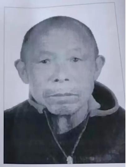 走失者照片 德阳急寻：八旬老人走失，精神异常，...