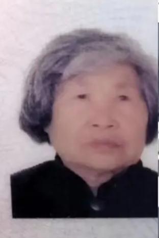 走失者照片 周口急寻：八旬老太失联，穿红色花棉...
