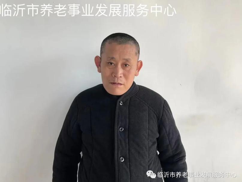 走失者照片 临沂寻亲：六旬老人被救助，高约1米...