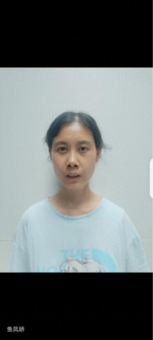 走失者照片 乌鲁木齐市寻亲：青年女子被救助，自...