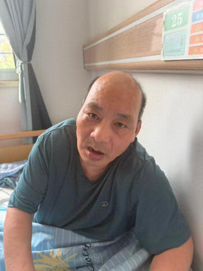 走失者照片 乌鲁木齐市寻亲：五旬男子被救助，自...
