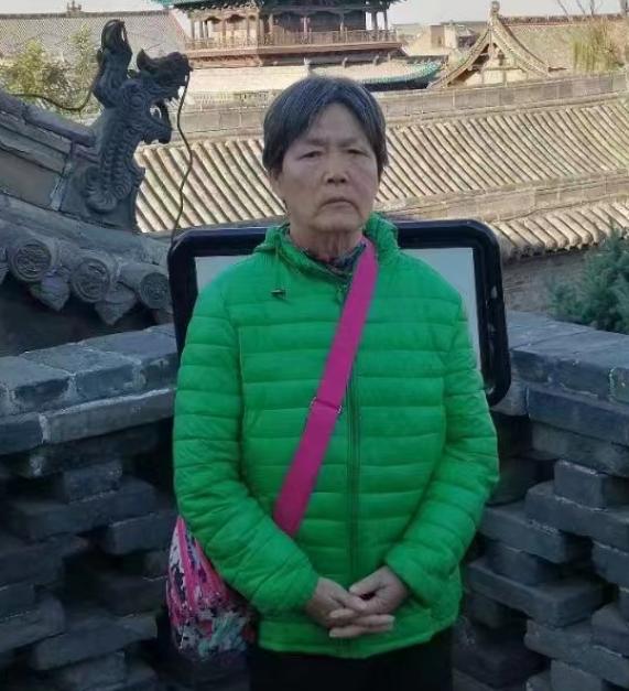 走失者照片 西安急寻：七旬老太失联，高1米58...