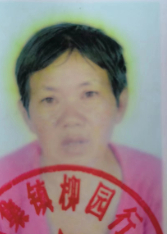 走失者照片 宿州寻亲：五旬女子被救助，自述姓孔...
