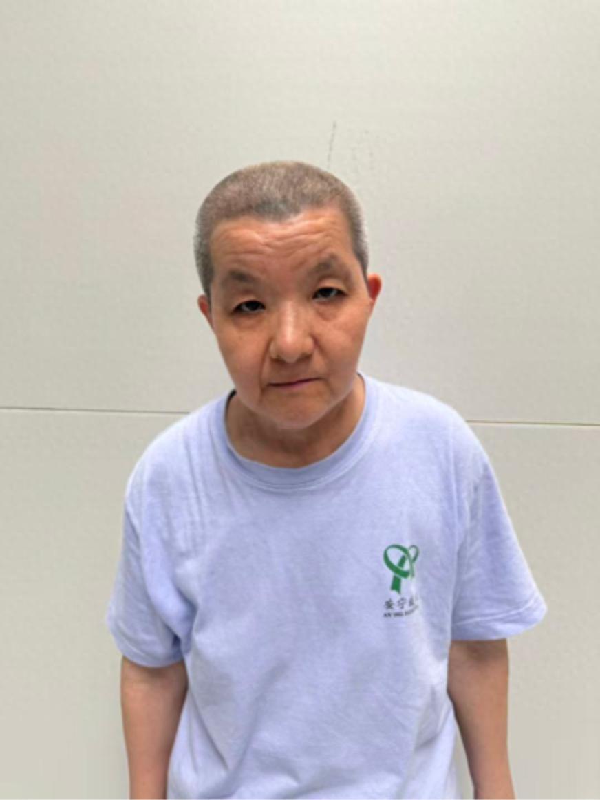走失者照片 乌鲁木齐市寻亲：五旬女子被救助，自...