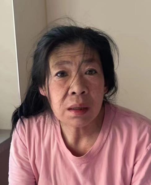 走失者照片 北京寻亲：中年女子被救助，自述叫李...
