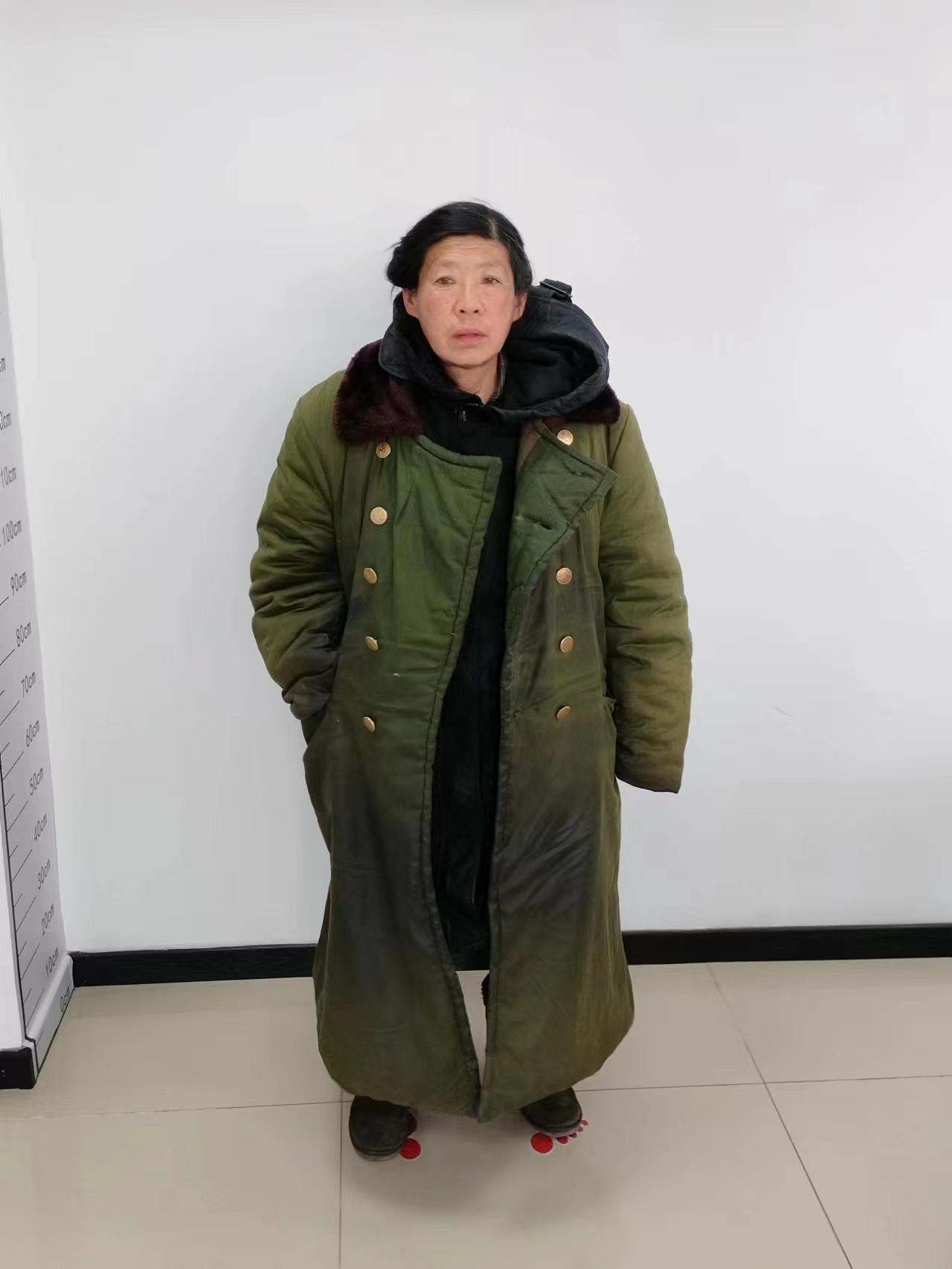 走失者照片 北京寻亲：中年女子被救助，自述叫李...