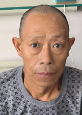 走失者照片 石嘴山寻亲：五旬男子被救助，穿蓝色...