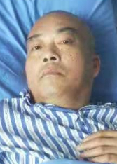 走失者照片 成都寻亲：六旬老人被救助多年，自述...