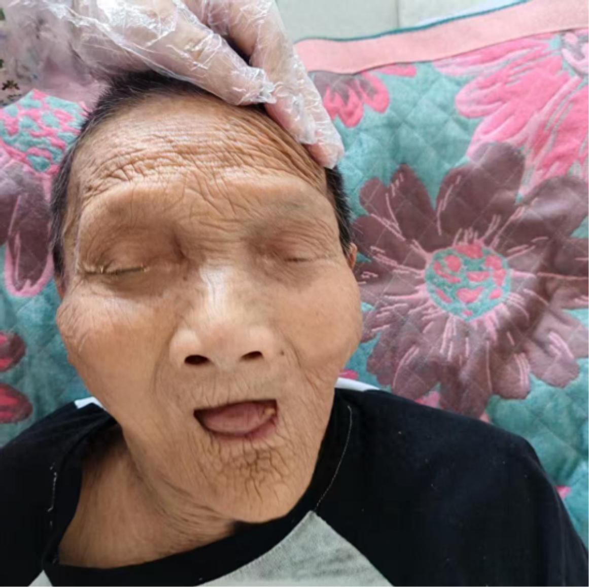 走失者照片 乌鲁木齐市寻亲：九旬老太被救助，自...