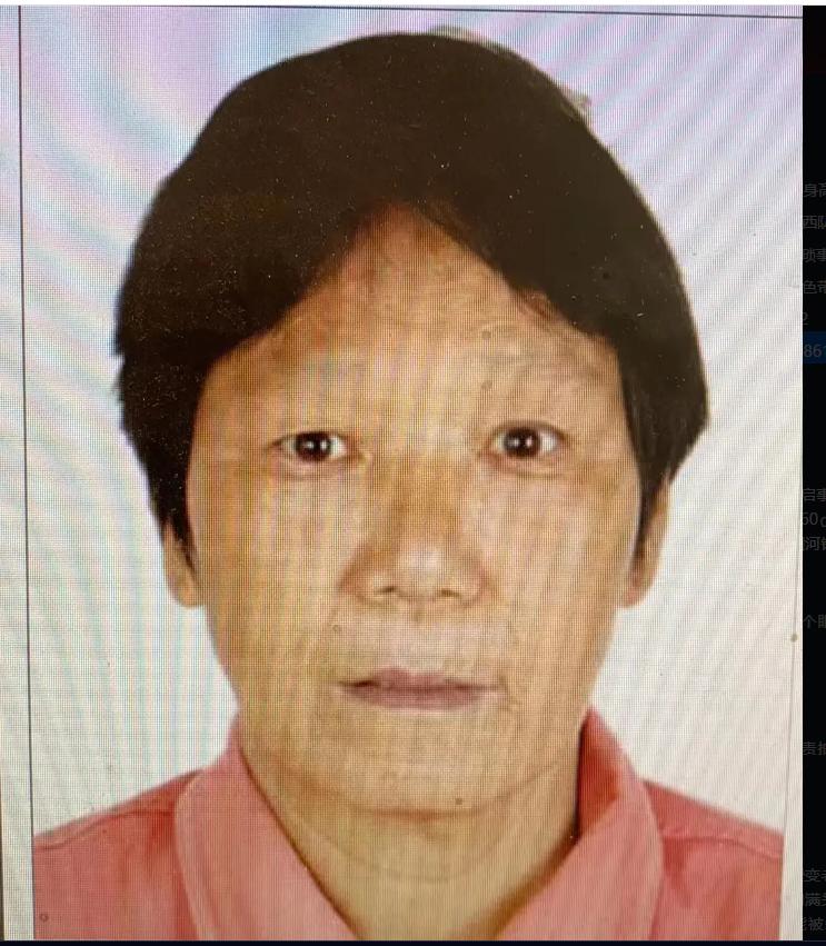 走失者照片 阜阳急寻：六旬老太失联，穿蓝色带花...