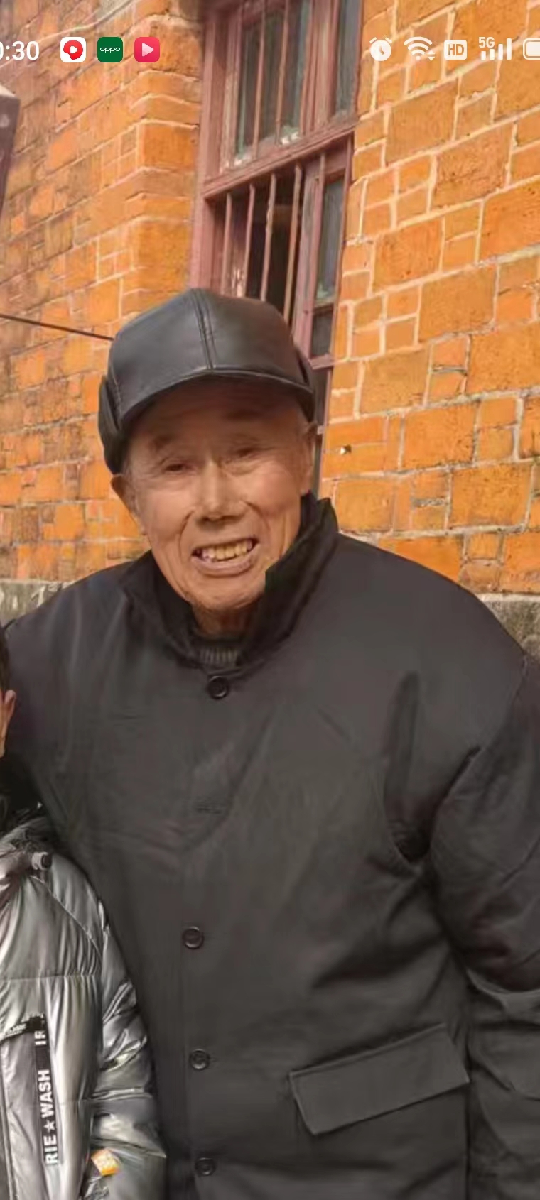 走失者照片 黄冈急寻：八旬老人失联，穿黑色上衣...