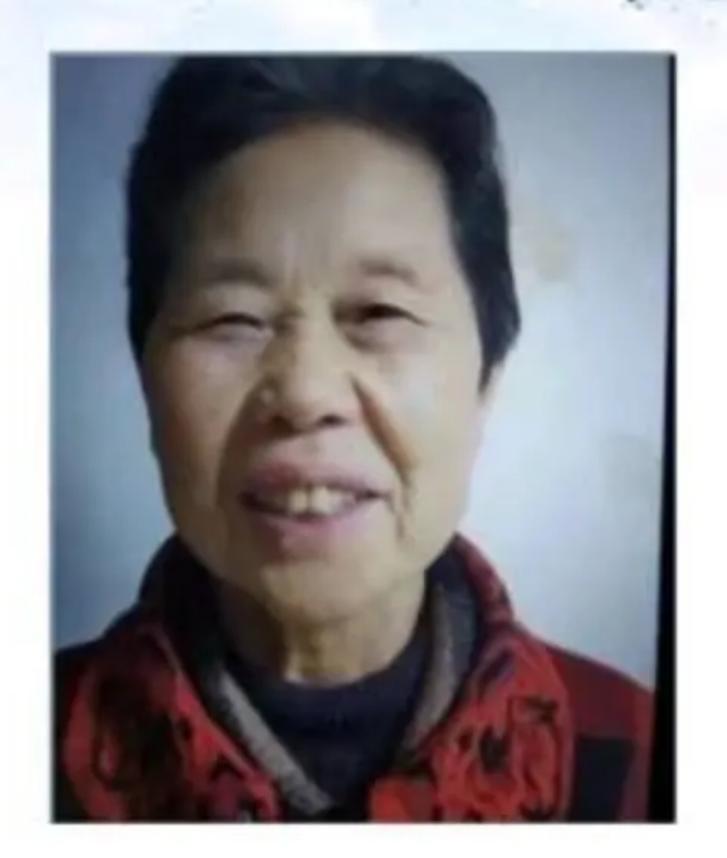走失者照片 遂宁六旬老太走失，穿红色花上衣、黑...