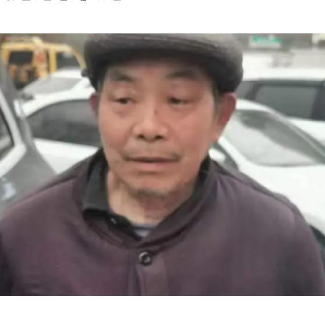 走失者照片 湘潭寻人：八旬老人走失，戴帽子，穿...