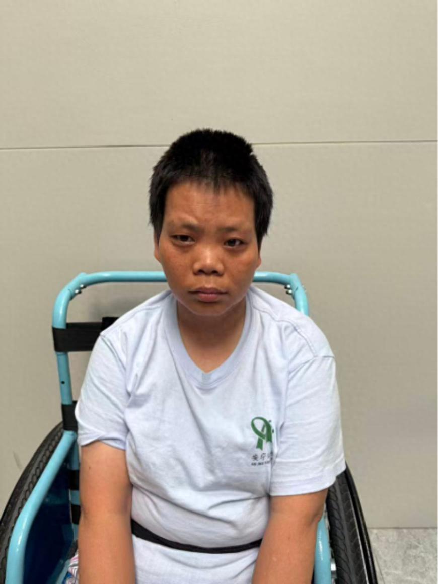 走失者照片 乌鲁木齐市寻亲：中年女子被救助，自...