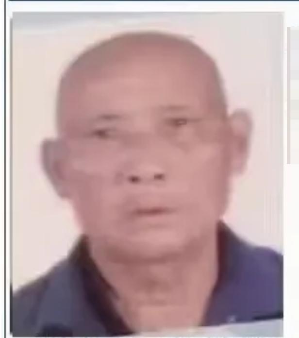 走失者照片 重庆寻人：九旬老人走失，穿藏青色衣...