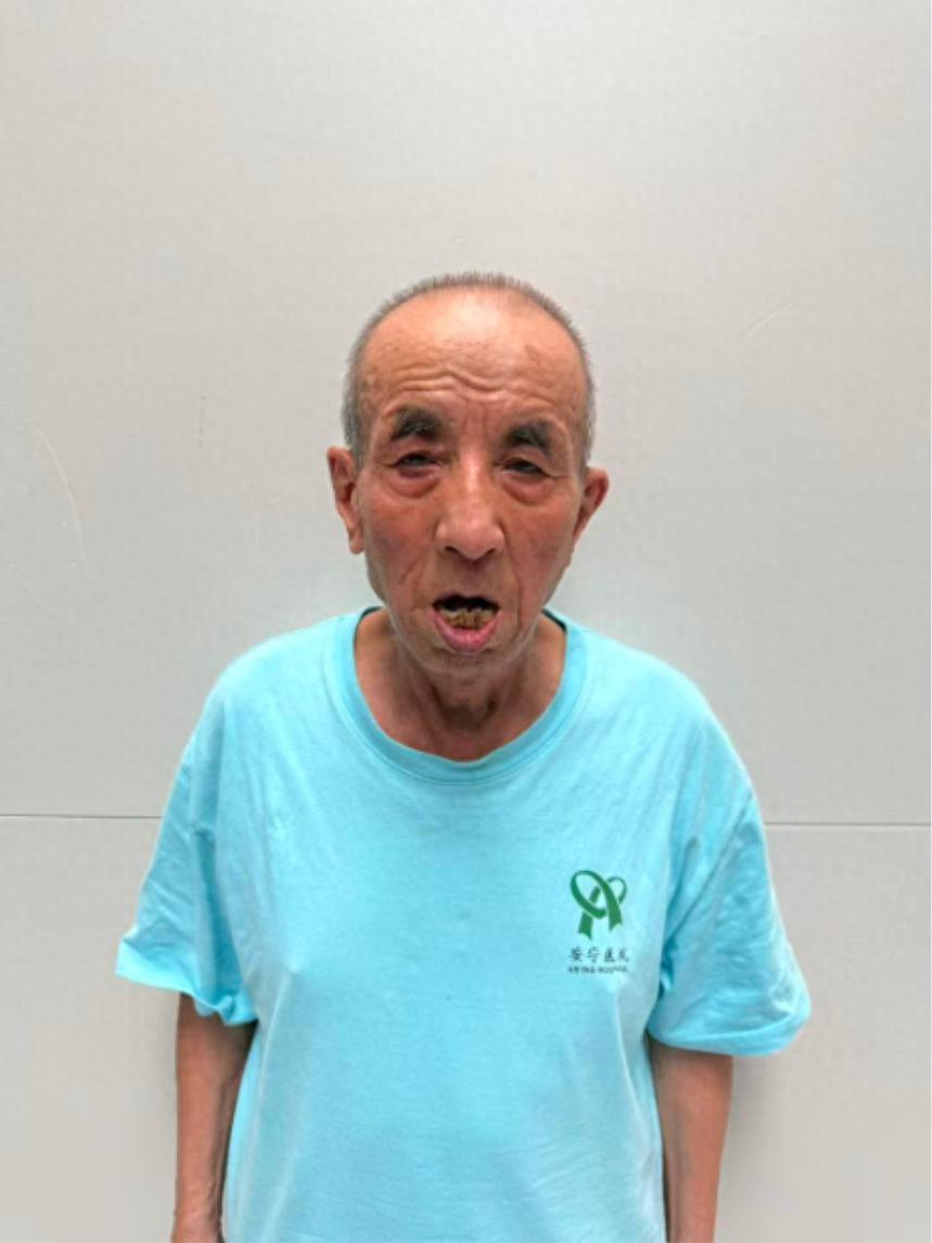 走失者照片 乌鲁木齐市寻亲：八旬老人被救助，自...