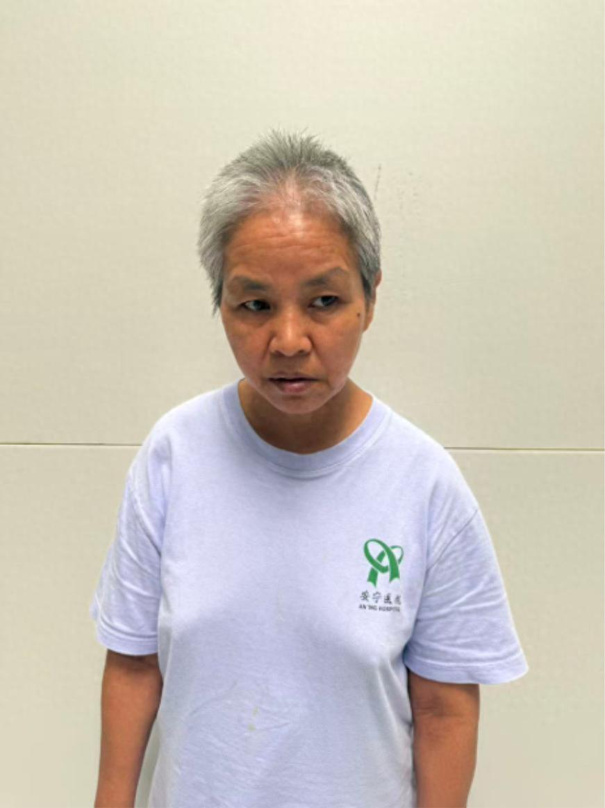走失者照片 乌鲁木齐市寻亲：中年女子被救助，自...