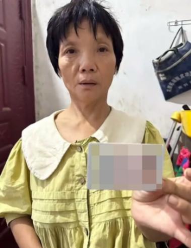 走失者照片 驻马店市寻人：六旬老太走失，患精神...