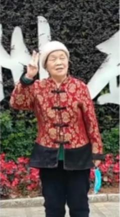 走失者照片 惠州寻人：七旬老太失联，穿红色花棉...
