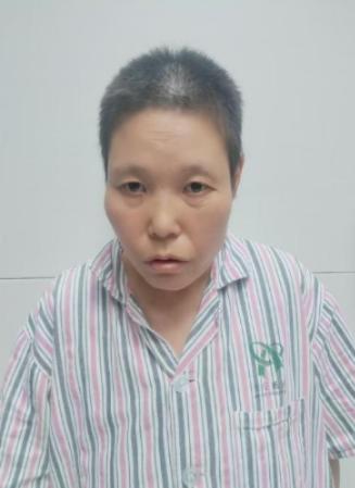 走失者照片 乌鲁木齐市寻亲：五旬女子被救助，自...