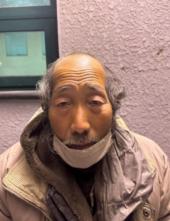 走失者照片 北京寻亲：六旬老人被救助，穿灰色外...
