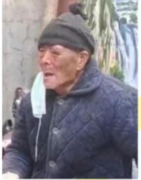 走失者照片 商丘寻人：永城八旬老人失联，穿深灰...