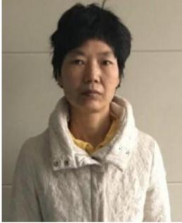 走失者照片 玉溪寻亲：青年女子被救助，疑患精神...