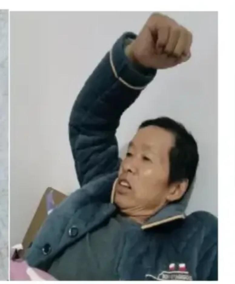 走失者照片 阜阳急寻：六旬老人走失，患脑出血后...