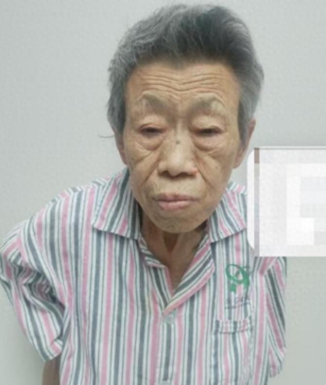 走失者照片 乌鲁木齐市寻亲：八旬老太被救助，自...
