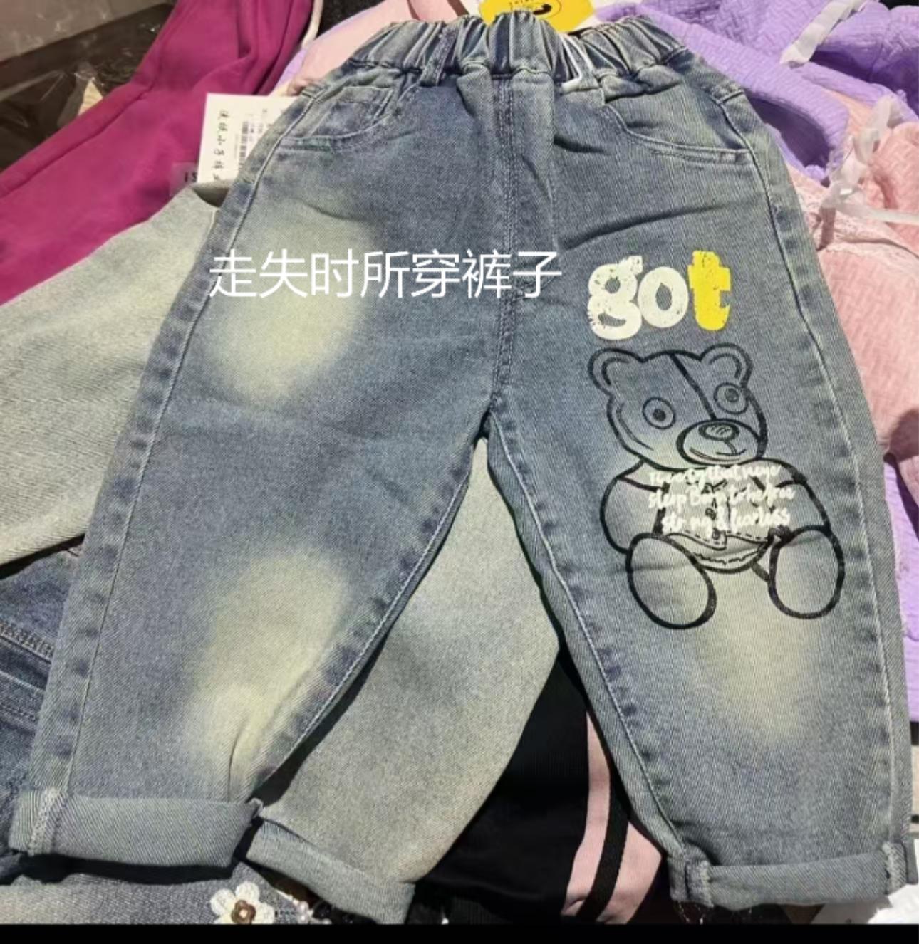 走失者照片 塔城乌苏市寻人：5岁男孩走失，穿白...