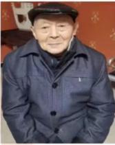 走失者照片 巴中急寻：九旬老人走失，戴深蓝色帽...