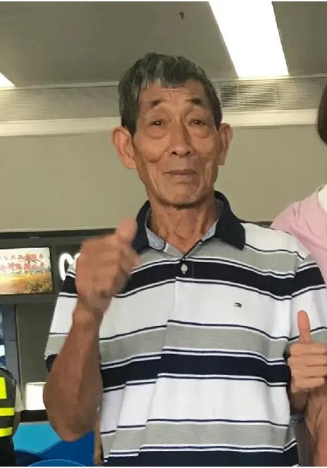 走失者照片 湛江急寻：七旬老人失联，穿米黄色上...