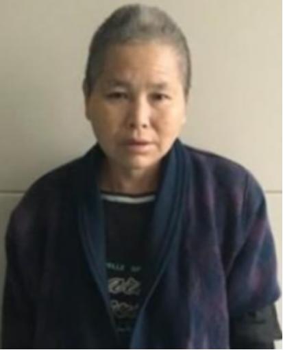 走失者照片 寻找亲属：六旬老太被救助，疑患精神...