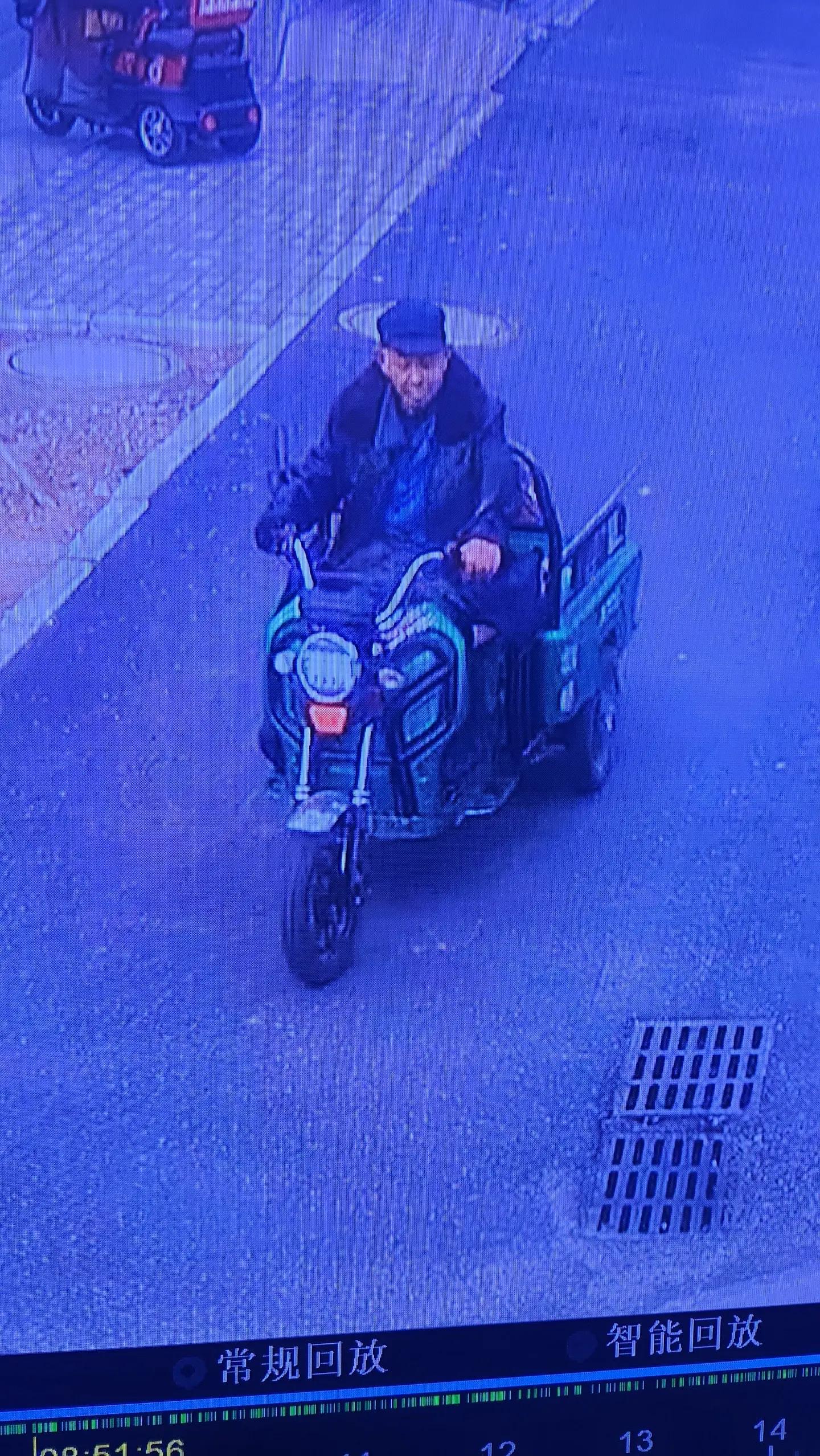 走失者照片 潍坊急寻：八旬老人失联，穿黑色皮大...