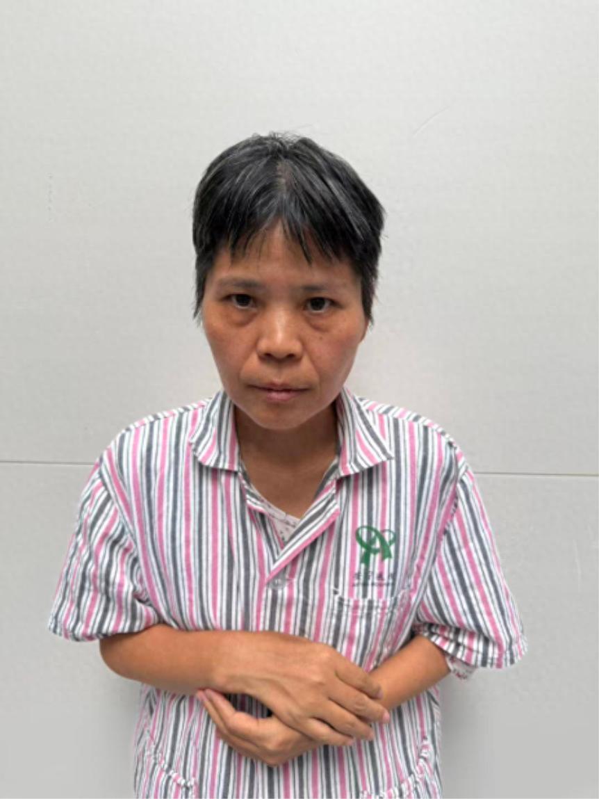 走失者照片 乌鲁木齐市寻亲：中年女子被救助，自...