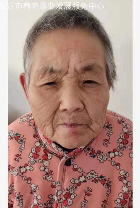 走失者照片 临沂寻亲：八旬老太被救助，自述儿子...