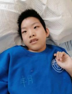 走失者照片 北京寻亲：19岁少年因病医治无效身...