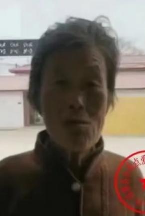 走失者照片 秦皇岛急寻：七旬老太走失，患小脑萎...