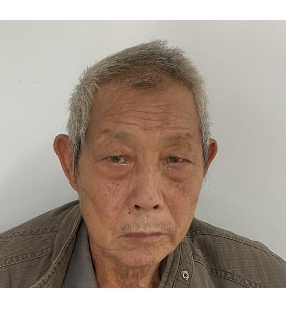走失者照片 江门寻亲：八旬老人被救助，自述叫罗...