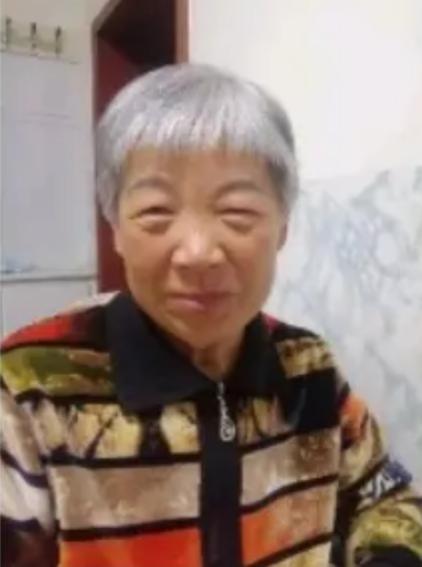 走失者照片 紧急寻人：阜新七旬老太失联，穿条纹...