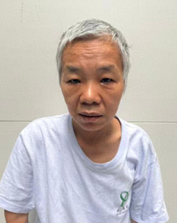 走失者照片 乌鲁木齐市寻亲：中年女子被救助，自...