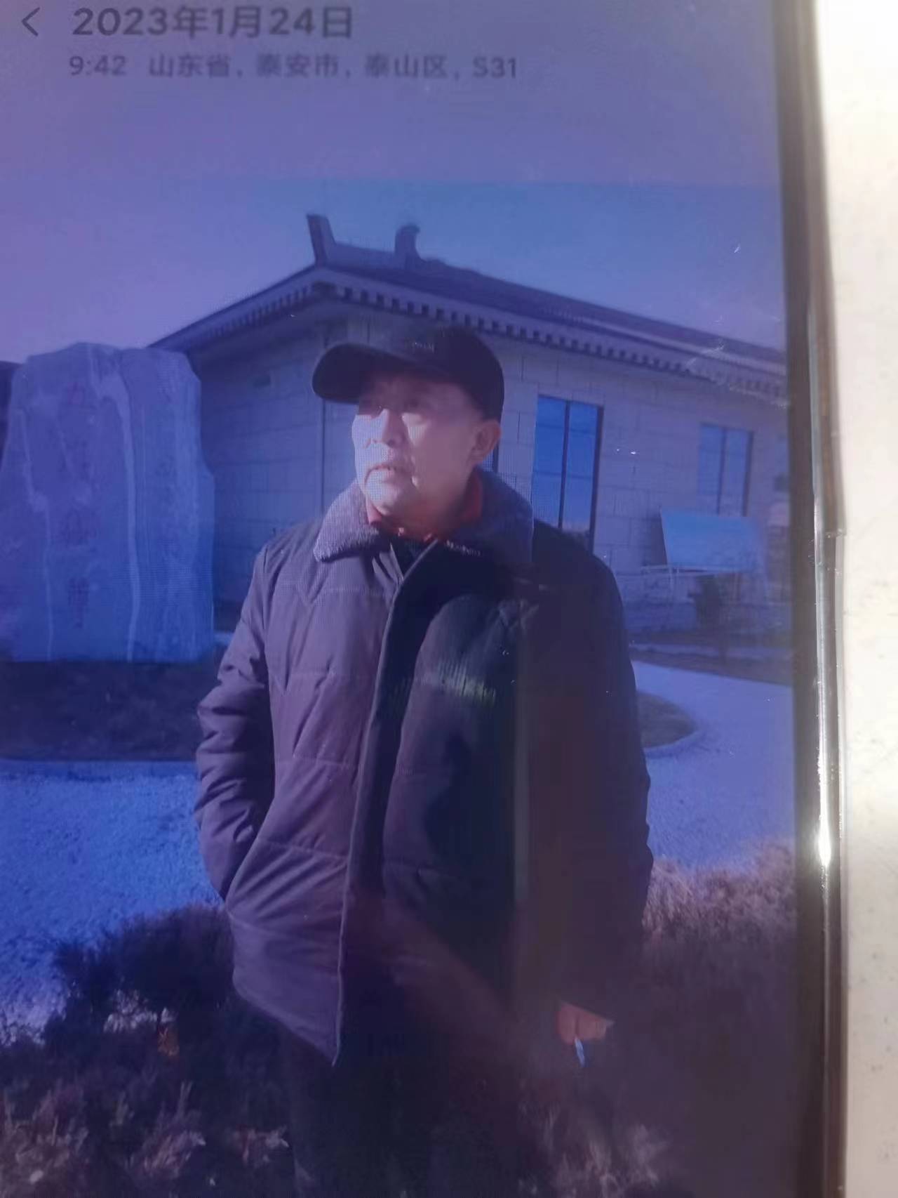 走失者照片 南通启东急寻：六旬老人走失，患脑梗...