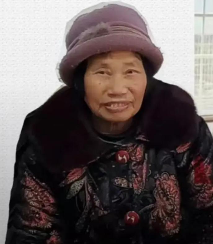 走失者照片 娄底急寻：八旬老太失联，穿青色上衣...