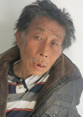 走失者照片 青岛寻亲：五旬男子被救助，自述叫仇...
